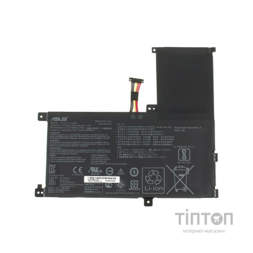 Акумулятор до ноутбука AsusZenBookUX560UA/Q504 B41N1532, 3320mAh (50Wh), 4cell, 15.2V AlSoft (A47859)