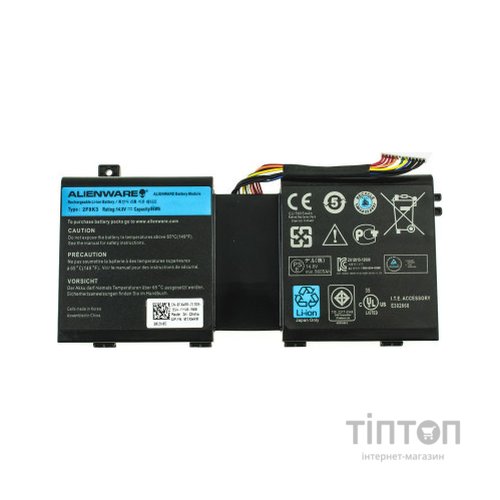 Акумулятор до ноутбука Dell Alienware 17 R5 2F8K3, 86Wh (5605mAh), 4cell, 14.8V, Li-ion (A47841)
