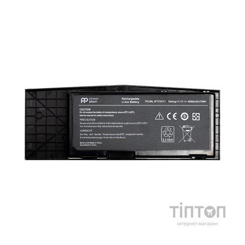 Акумулятор до ноутбука DELL Alienware BTYVOY1 (7XC9N) 11.1V 6600mAh PowerPlant (NB441525)