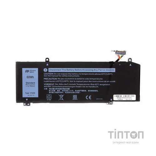 Акумулятор до ноутбука DELL Alienware M15 R1 2018 (1F22N) 15.4V 3000mAh PowerPlant (NB441907)