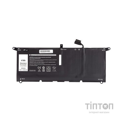 Акумулятор до ноутбука DELL DXGH8-68-2S2P 7.4V 5500mAh PowerPlant (NB441792)
