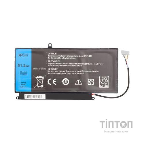 Акумулятор до ноутбука DELL Inspiron 14-5439 (VH748) 11.4V 51.2Wh PowerPlant (NB441099)