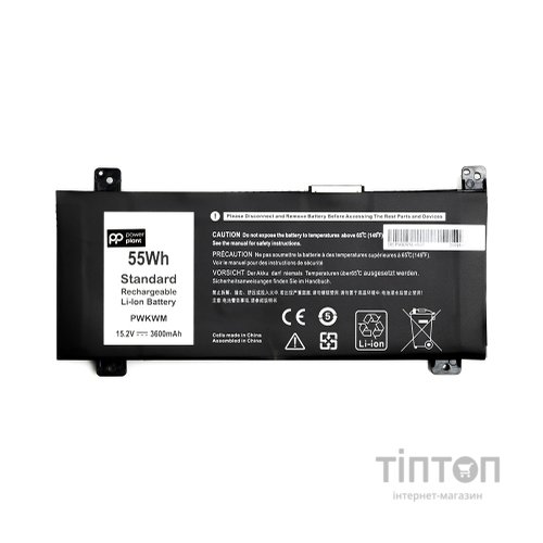 Акумулятор до ноутбука DELL Inspiron 14-7466 (PWKWM) 15.2V 3600mAh PowerPlant (NB441570)