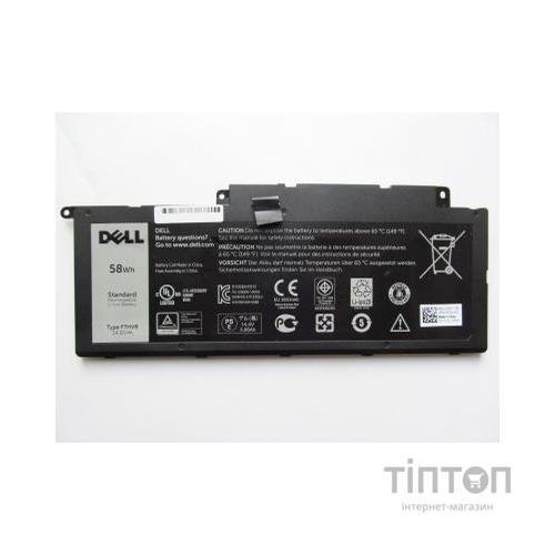 Акумулятор до ноутбука Dell Inspiron 15-7537 F7HVR, 58Wh (3800mAh), 4cell, 14.8V, Li-ion (A47207)