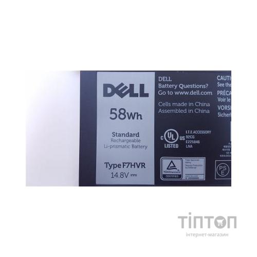 Акумулятор до ноутбука Dell Inspiron 15-7537 F7HVR, 58Wh (3800mAh), 4cell, 14.8V, Li-ion (A47207)