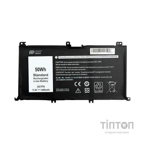 Акумулятор до ноутбука DELL Inspiron 15 7559 (357F9) 11.4V 4400mAh PowerPlant (NB440979)