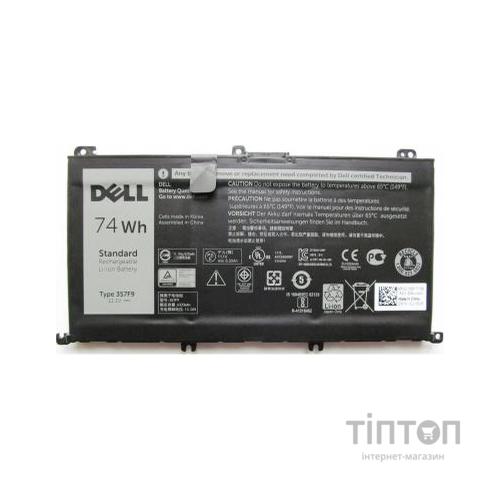 Акумулятор до ноутбука Dell Inspiron 15-7559 357F9, 74Wh (6333mAh), 6cell, 11.1V, Li-ion (A47442)