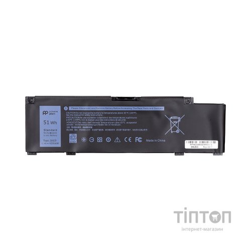 Акумулятор до ноутбука DELL Inspiron 5490 Series (266J9) 11.4V 4255mAh PowerPlant (NB441914)