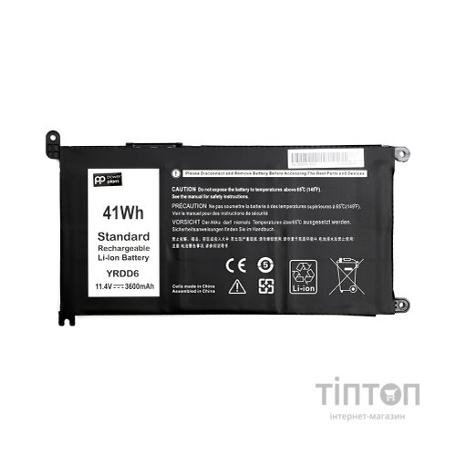 Акумулятор до ноутбука DELL Latitude 3310 (YRDD6) 11.4V 3600mAh PowerPlant (NB441563)
