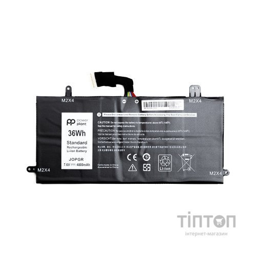 Акумулятор до ноутбука DELL Latitude 5285 Series (J0PGR) 7.6V 4800mAh PowerPlant (NB441464)