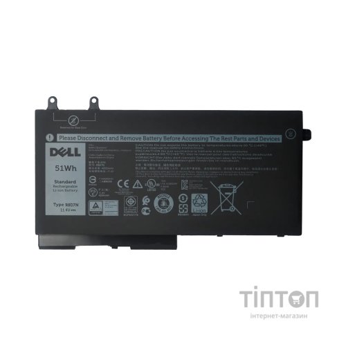 Акумулятор до ноутбука Dell Latitude 5400 R7D7N, 51Wh (4255mAh), 3cell, 11.1V, Li-ion, black (A47766)