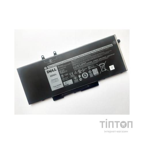 Акумулятор до ноутбука Dell Latitude 5500 4GVMP, 68Wh (8500mAh), 4cell, 7.6V, Li-ion (A47508)