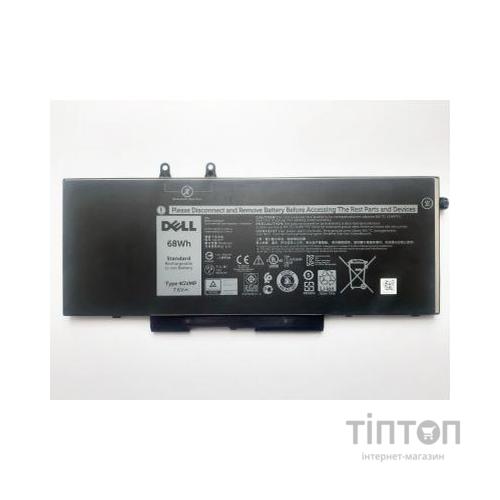 Акумулятор до ноутбука Dell Latitude 5500 4GVMP, 68Wh (8500mAh), 4cell, 7.6V, Li-ion (A47508)