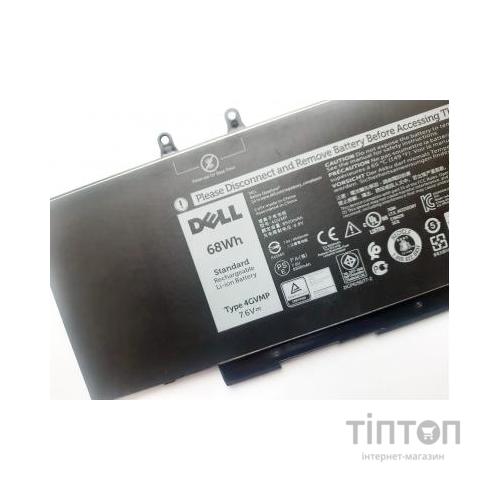 Акумулятор до ноутбука Dell Latitude 5500 4GVMP, 68Wh (8500mAh), 4cell, 7.6V, Li-ion (A47508)