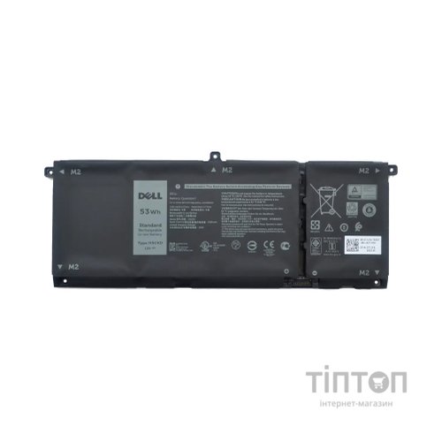 Акумулятор до ноутбука Dell Latitude 5501 H5CKD, 3360mAh (53Wh), 4cell, 15V, Li-ion, black (A47770)
