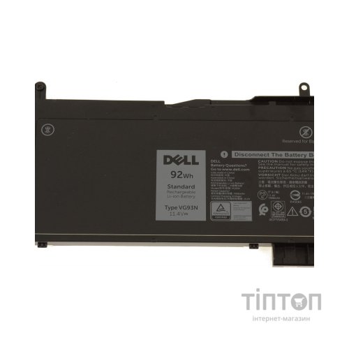 Акумулятор до ноутбука Dell Latitude 5580 (long), VG93N, 92Wh (7666mAh), 6cell, 11.4V, L (A47605)