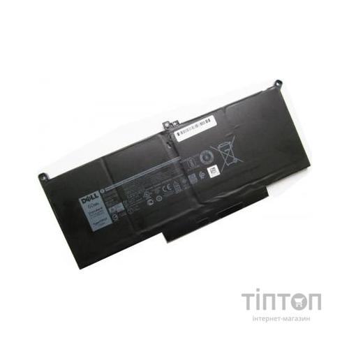 Акумулятор до ноутбука Dell Latitude 7280 F3YGT, 7500mAh (60Wh), 4cell, 7.6V, Li-ion (A47413)