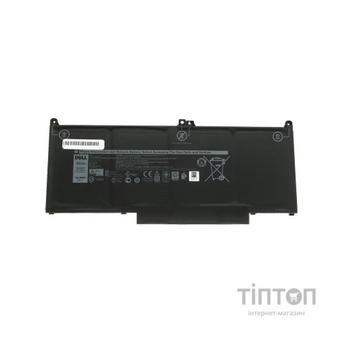 Акумулятор до ноутбука Dell Latitude 7300 MXV9V, 7500mAh (60Wh), 4cell, 7.6V, Li-ion (A47670)