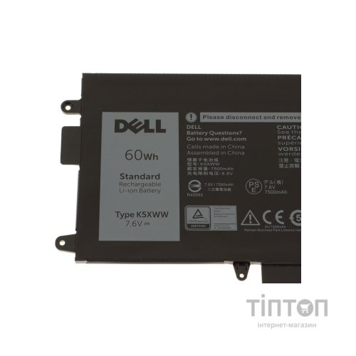 Акумулятор до ноутбука Dell Latitude 7390 K5XWW, 7500mAh (60Wh), 4cell, 7.6V, Li-ion (A47682)