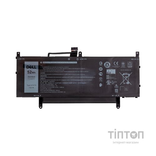 Акумулятор до ноутбука Dell Latitude 9510 (N7HT0) 7.6V 6500mAh (NB441693)