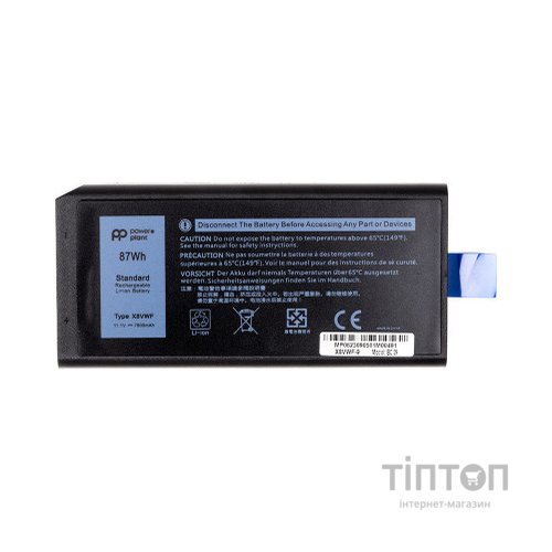 Акумулятор до ноутбука DELL Latitude E5404 (X8VWF) 11.1V 7800mAh PowerPlant (NB441938)