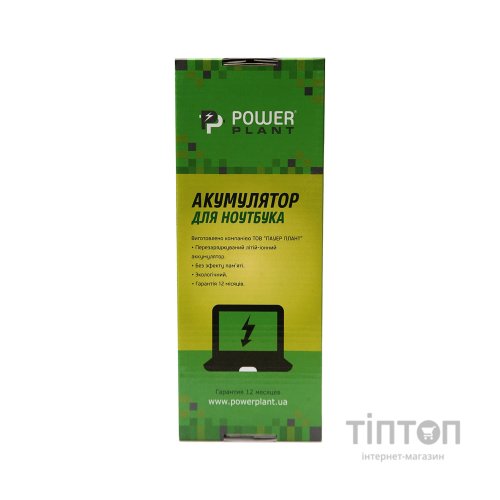 Акумулятор до ноутбука DELL Latitude E5440 (DL5540LP, N5YH9) 11.1V 7800mAh PowerPlant (NB440603)