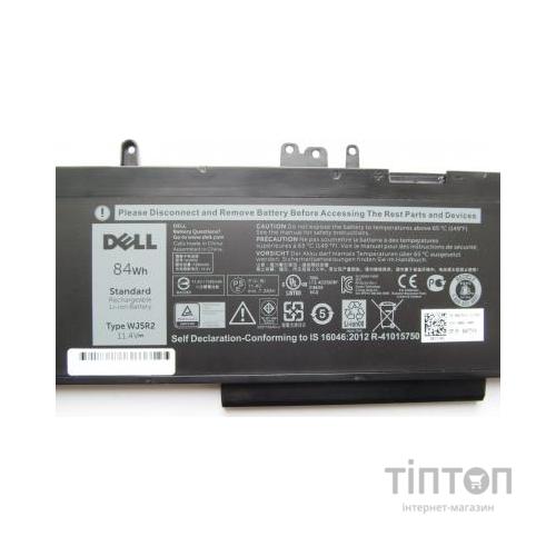 Акумулятор до ноутбука Dell Latitude E5570 WJ5R2, 84Wh (7280mAh), 6cell, 11.4V, Li-ion (A47406)
