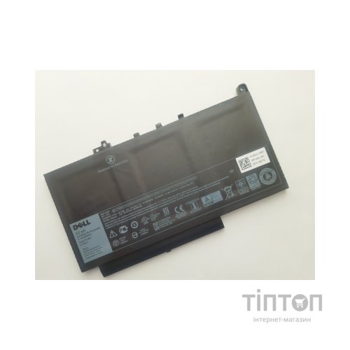 Акумулятор до ноутбука Dell Latitude E7270 7CJRC, 42Wh (3530mAh), 3cell, 11.4V, Li-ion (A47645)