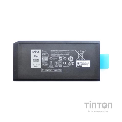 Акумулятор до ноутбука Dell Latitude E7404 X8VWF, 97Wh (8550mAh), 9cell, 11.1V, Li-ion (A47743)