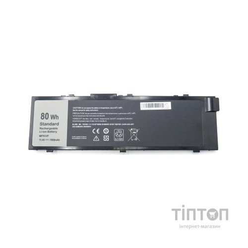 Акумулятор до ноутбука Dell Precision 7510 T05W1, 6460mAh (72Wh), 6cell, 11.1V, Li-ion (A47705)