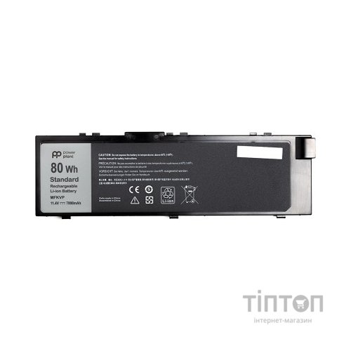 Акумулятор до ноутбука DELL Precision M7510 (0FNY7) 11.4V 7000mAh PowerPlant (NB441495)
