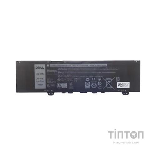 Акумулятор до ноутбука Dell Vostro 5370 F62G0 38Wh (3166mAh), 3cell, 11.4V, Li-ion (A47460)