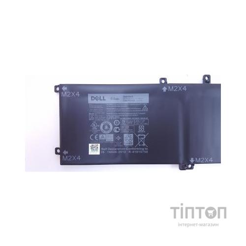 Акумулятор до ноутбука Dell XPS 15-9550 (long) 4GVGH, 84Wh (7260mAh), 6cell, 11.4V, Li-i (A47245)