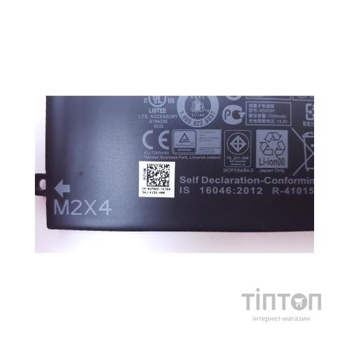 Акумулятор до ноутбука Dell XPS 15-9550 (long) 4GVGH, 84Wh (7260mAh), 6cell, 11.4V, Li-i (A47245)