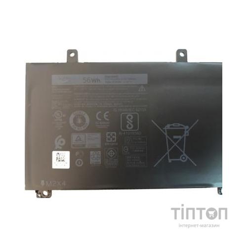 Акумулятор до ноутбука Dell XPS 15-9560 (short) H5H20, 56Wh (4649mAh), 3cell, 11.4V, Li- (A47314)