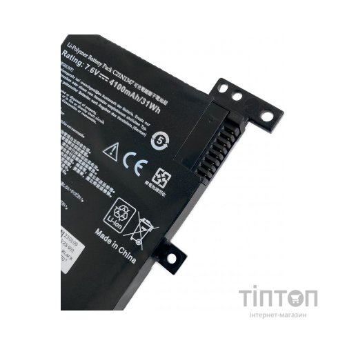 Акумулятор до ноутбука Extradigital Asus X555 (C21N1347) 7.6V, 4100mAh (BNA4000)
