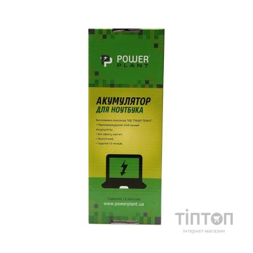 Акумулятор до ноутбука FUJITSU Amilo Pro V2030 (FU2030LH) 11.1V 5200mAh PowerPlant (NB450015)