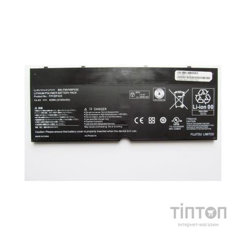 Акумулятор до ноутбука Fujitsu LifeBook U745 FPCBP425, 3150mAh (45Wh), 4cell, 14.48V, Li-Po (A47500)