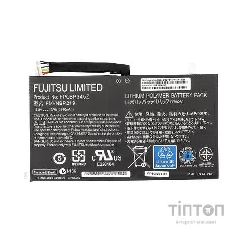 Акумулятор до ноутбука Fujitsu LifeBook UH552, UH572 (FPCBP345Z) 14.8V 2840mAh (NB450114)