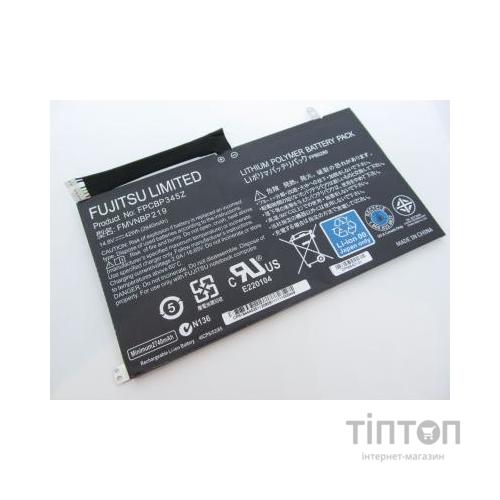 Акумулятор до ноутбука Fujitsu LifeBook UH572 FPCBP345Z, 2840mAh (42Wh), 4cell, 14.8V, Li-P (A47354)