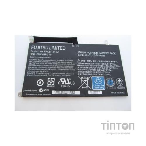 Акумулятор до ноутбука Fujitsu LifeBook UH572 FPCBP345Z, 2840mAh (42Wh), 4cell, 14.8V, Li-P (A47354)