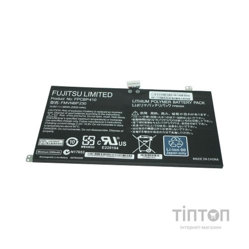 Акумулятор до ноутбука Fujitsu LifeBook UH574 FPCBP410, 3300mAh (48Wh), 4cell, 14.8V, Li-io (A47355)
