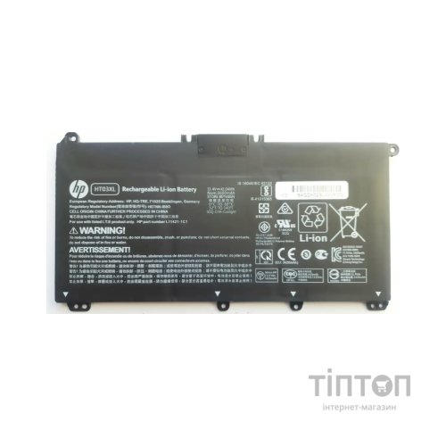 Акумулятор до ноутбука HP 250 G7 HT03XL, 3600mAh (41.04Wh), 3cell, 11.4V, Li-ion (A47707)
