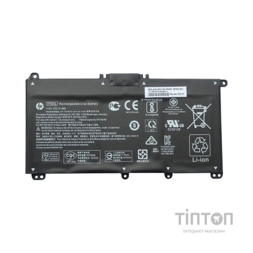 Акумулятор до ноутбука HP 250 G7HT03XL, 3470mAh (41.9Wh), 3cell, 11.55V, Li-ion, black (A47771)