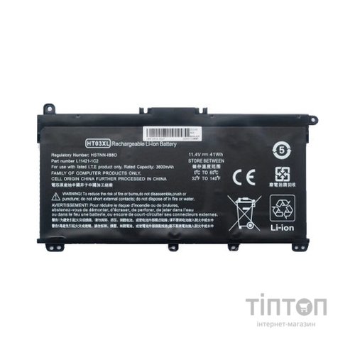 Акумулятор до ноутбука HP 250 G7HT03XL, 3600mAh (41Wh), 3cell, 11.4V, Li-ion AlSoft (A47752)