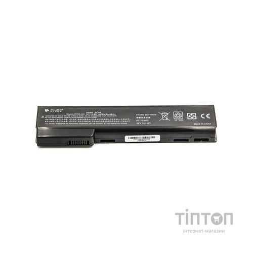 Акумулятор до ноутбука HP EliteBook 8460p (HSTNN-I90C, HP8460LH) 10.8V 4400mAh PowerPlant (NB460885)