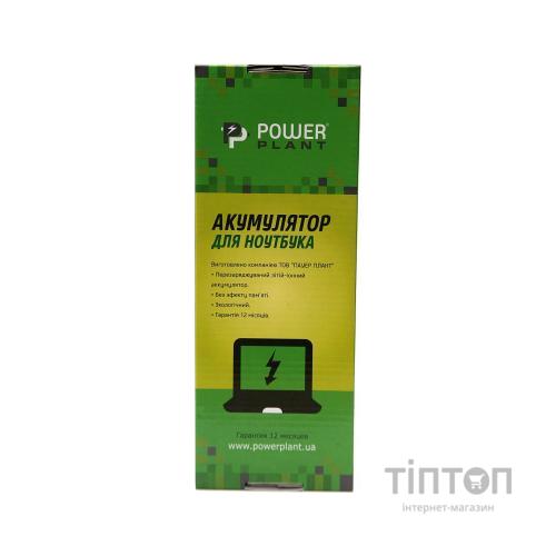 Акумулятор до ноутбука HP EliteBook 8560w (HP8560LH, VH08XL) 14.8V 5200mAh PowerPlant (NB460564)