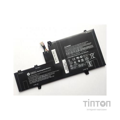 Акумулятор до ноутбука HP EliteBook Folio 1030 G2 OM03XL, 57Wh (4935mAh), 3cell, 11 (A47555)