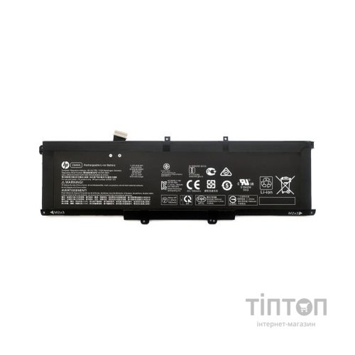 Акумулятор до ноутбука HP EliteBook Folio 1050 G1 ZG06XL, 95.9Wh (8310mAh), 6cell, 11.55V, Li-ion (A47822)