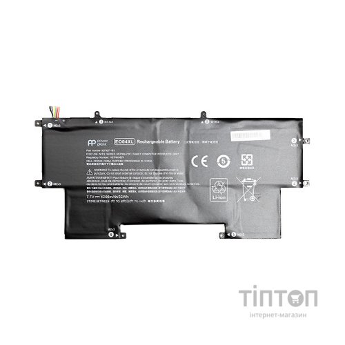 Акумулятор до ноутбука HP EliteBook Folio G1 (EO04XL) 7.7V 4200mAh PowerPlant (NB461684)